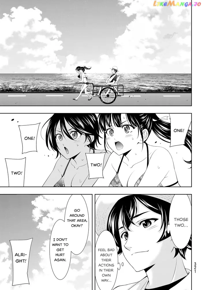 Megami no Cafe Terrace Chapter 112 image 07_optimized